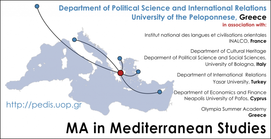 Call for applications – Master of Arts (M.A.) in Mediterranean Studies at The University of Peloponnese