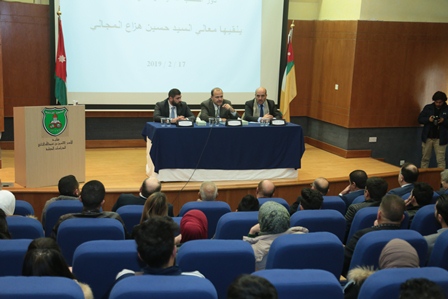 Lecture by senator Majali: “The role of political elites in Jordan” – University of Jordan