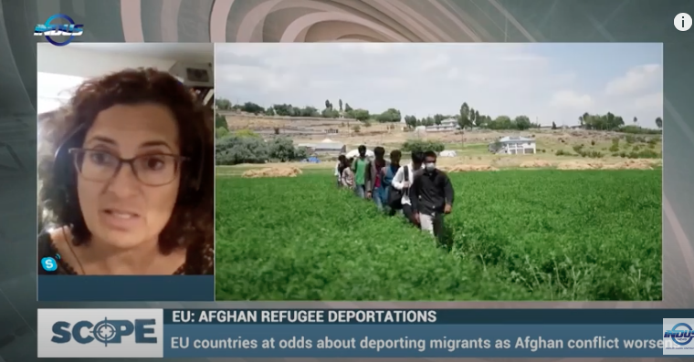 Prof. Michelle Pace discussed the recent events in Afghanistan: “The EU: Afghan refugee deportations”