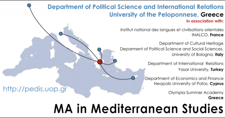 Call for applications – Master of Arts (M.A.) in Mediterranean Studies at The University of Peloponnese