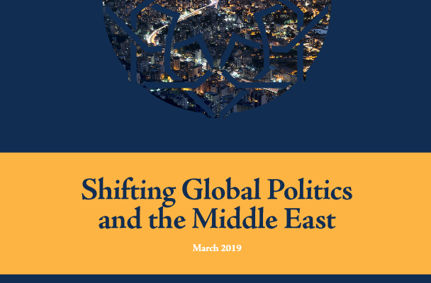 New article by Dr. Karim Makdisi: “The UN and the Arab Uprisings: Reflecting a Confused International Order”