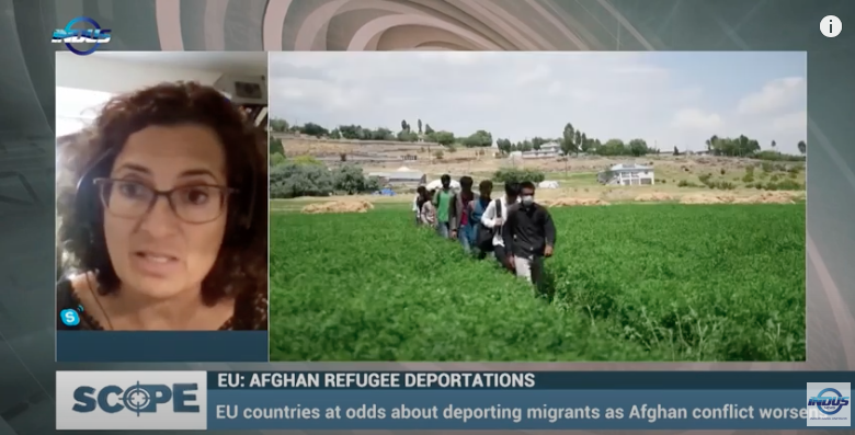 Prof. Michelle Pace discussed the recent events in Afghanistan: “The EU: Afghan refugee deportations”