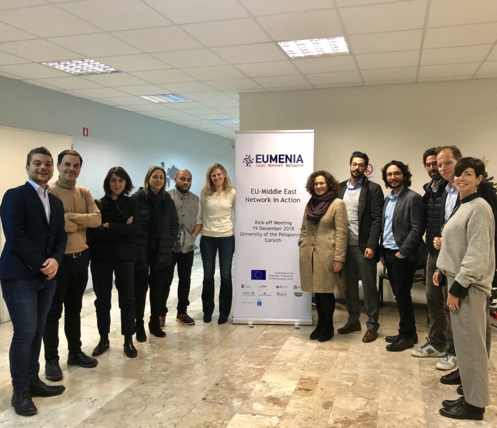 EUMENIA Kick-off Conference